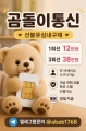 Uploaded Image